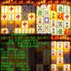 开元国际官网:hn95.cn