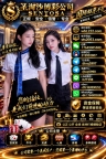 威尼斯人赌场 '孟波娱乐线上注册游戏账号网址:sts2053.com 客服✈️:@xq2807