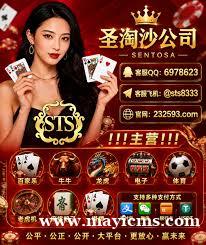 腾龙国际赌场>>PG 百家乐 高爆台子网站:232593.com上下分客服【QQ:6978623/ 腾龙国际赌场>>PG 百家乐 高爆台子网站:232593.com上下分客服【QQ:6978623/
