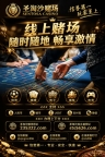 比威娱乐客服【235322.com】客服TG✈️@qingnin996【PG官网🔗sts5626.