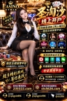 云顶娱乐客服开户官网【sts5626.com】客服TG✈️@qingnin996