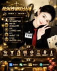 万丰娱乐网投客服部→QQ 3874447568|网投线上官网→ 228983.com