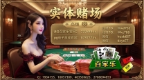 圣淘沙公司客服电话
