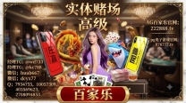 圣淘沙公司注册官网