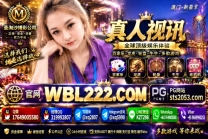 AG百家乐ag真人视讯ag国际厅：sts2053.com