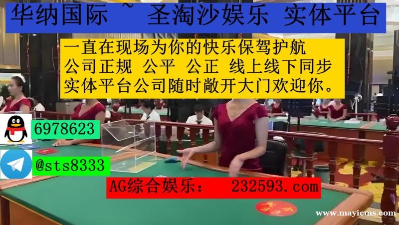 欧亚公司在线开户注册流程咨询客服QQ:6978623 / 飞机✈️:sts8333 欧亚公司在线开户注册流程咨询客服QQ:6978623 / 飞机✈️:sts8333
