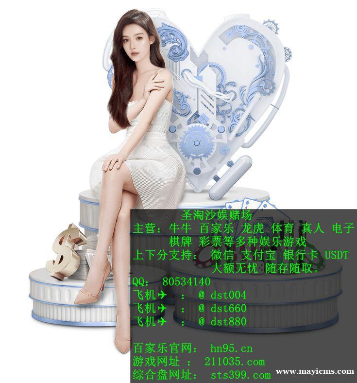 皇家利华国际官网:hn95.cn 皇家利华国际官网:hn95.cn