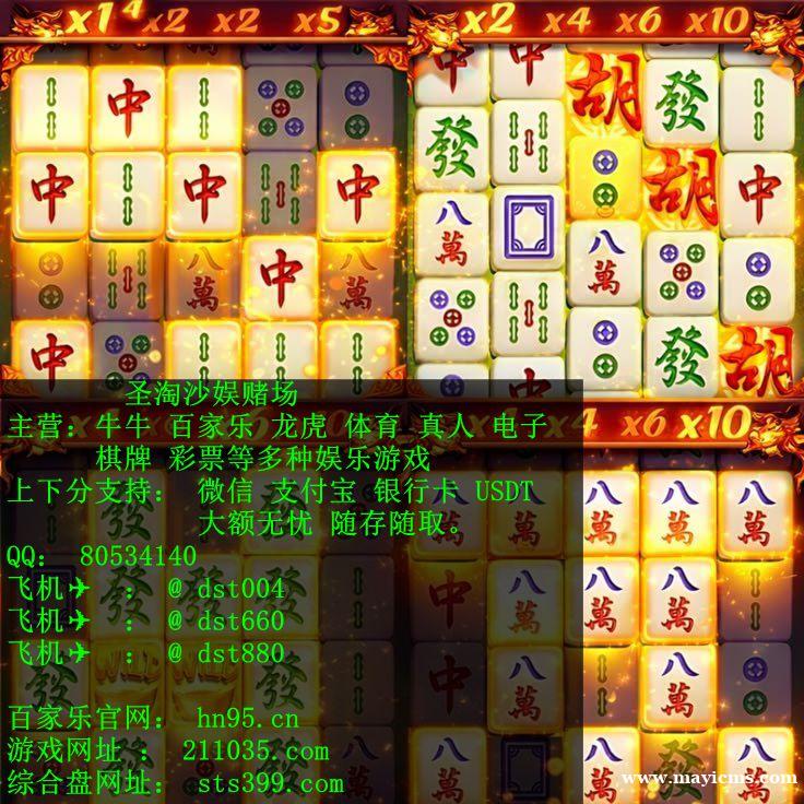鼎盛国际官网:hn95.cn 鼎盛国际官网:hn95.cn
