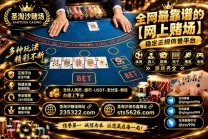 沙龙娱乐开户官网【sts5626.com】客服TG✈️@qingnin999
