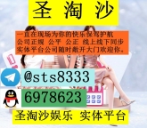 欧亚公司怎么注册专线客服QQ：6978623飞机✈️:sts8333