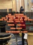 新世纪赌场现场开户能有多快?负责人QQ: 6978623
