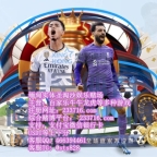 缅甸赌场98娱乐公司环球娱乐线上开户咨询QQ466394461娱乐官网sts6025.com