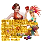 缅甸赌场盛世娱乐公司环球娱乐线上开户咨询QQ466394461娱乐官网sts6025.com