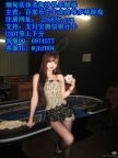 迪威国际-缅甸全真人实体娱乐厅QQ：6974577