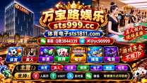 万宝路公司开户流程【Q微3844339】