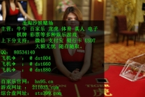 开元国际官网：hn95.cn