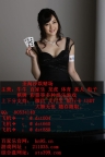 星际国际官网：hn95.cn