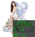 皇家利华国际官网:hn95.cn