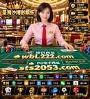 圣淘沙公司怎么开户/万宝路线上注册网址/华纳国际赌场平台【sts2053.com】✈️:@xq280