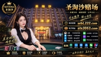 皇冠娱乐 棋牌游戏百家乐网址： wbL222.com 咨询客服✈️：@xq5990