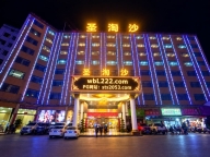 东南亚正规实体赌场游戏网址:sts2053.com 客服Q微 17649005580