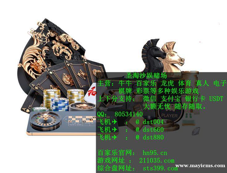 万宝路娱乐际欢迎您:hn95.cn 万宝路娱乐际欢迎您:hn95.cn