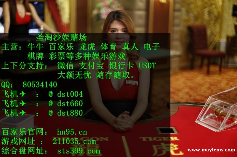 果博东方娱乐际欢迎您:hn95.cn 果博东方娱乐际欢迎您:hn95.cn