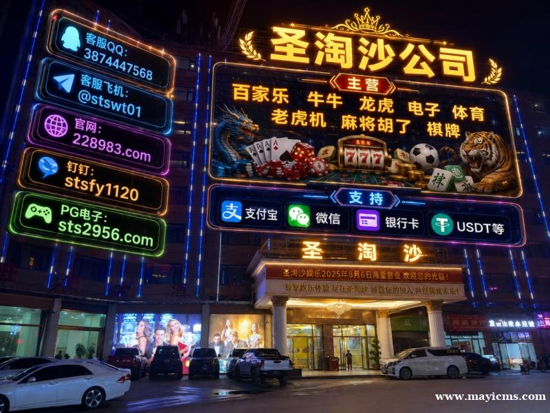 永利国际AG百家乐线上博彩经理QQ:3874447568 永利国际AG百家乐线上博彩经理QQ:3874447568