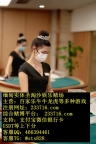 缅甸赌场聚彩娱乐公司环球娱乐线上开户咨询QQ466394461娱乐官网sts6025.com