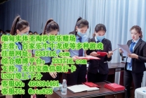 缅甸赌场龙腾娱乐公司环球娱乐线上开户咨询QQ466394461娱乐官网sts6025.com