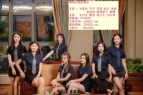 环球国际开户联系方式网址：236028.com 客服QQ：9276653