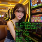 银河国际网络博彩联系QQ:80534140