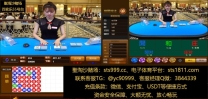 圣淘沙赌场线上百家乐游戏网址【sts999.cc】