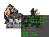 万宝路娱乐际欢迎您:hn95.cn