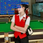 欧亚娱乐线上开户游戏注册咨询联系客服QQ：6974577