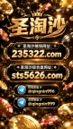 博冠娱乐上下分客服【sts5626.com】