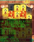 环球国际线上招代理联系QQ：80534140