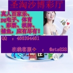 缅甸代理总公司MK体育&amp;gt;代理咨询客服经理QQ466394461&amp;gt;娱乐网址sts6025.com&amp;gt;给