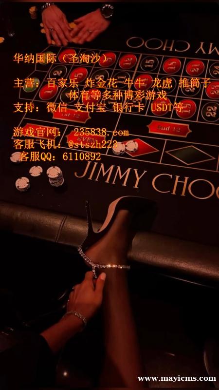 圣淘沙网投正规实体平台怎么开户QQ235838 圣淘沙网投正规实体平台怎么开户QQ235838