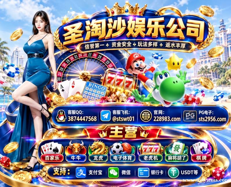 缅甸赌场|首选平台→华纳国际线上注册官网: sts2956.com 缅甸赌场|首选平台→华纳国际线上注册官网: sts2956.com