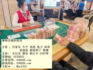 圣淘沙客服怎么联系  新锦江客服在线 客服：QQ9276653   飞机✈@hn1555】