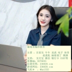 环球国际开户办理网址236028.com 客服QQ9276653