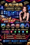 纵横AG百人百家乐官网【235322.com】