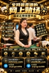 凯旋门娱乐场上下分客服【sts5626.com】