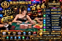 世界賭場分佈-赌博合法的国家【sts2053.com】圣淘沙客服Q微 17649005580