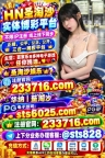 缅甸顶级博彩娱乐公司迪威国际官网sts6025.com&amp;gt;开户QQ466394461