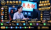 华纳国际怎么开户-线上怎么注册游戏账号【wbL222.com】