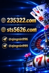 98娱乐上下分客服【sts5626.com】