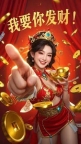 圣淘沙娱乐官方网址:sts6290.com 游戏注册联系微：aj868895