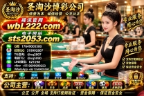 美高梅博彩娱乐注册网址【sts2053.com】电报TG：@xq5990